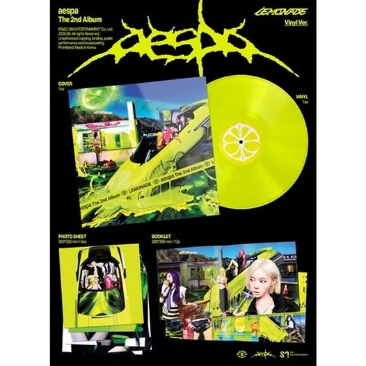 aespa — Lemonade