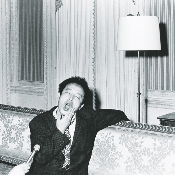 Aki Onda — Nam June's Spirit Was Speaking To Me