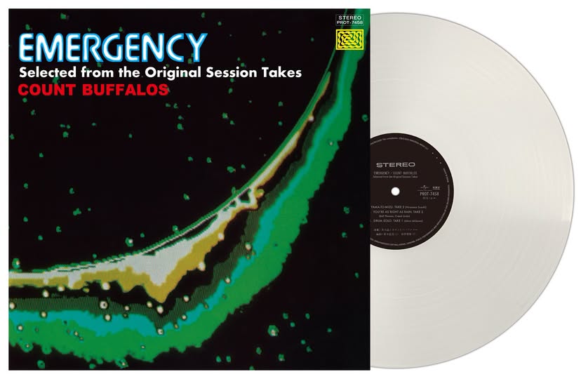 Akira Ishikawa & Count Buffaloes (石川晶) — Emergency (Selected from the Original Session Takes)