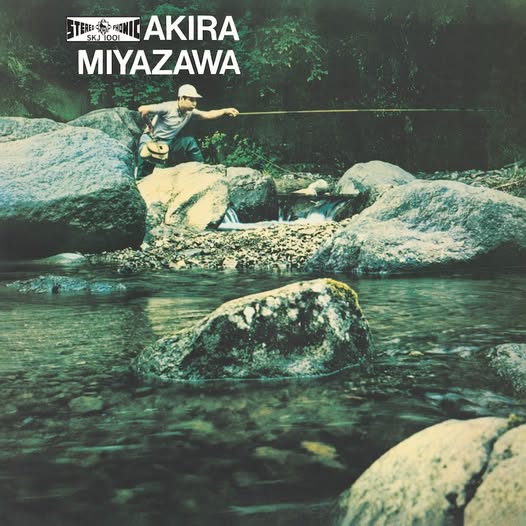 Akira Miyazawa (宮沢昭) — 山女魚 Yamame