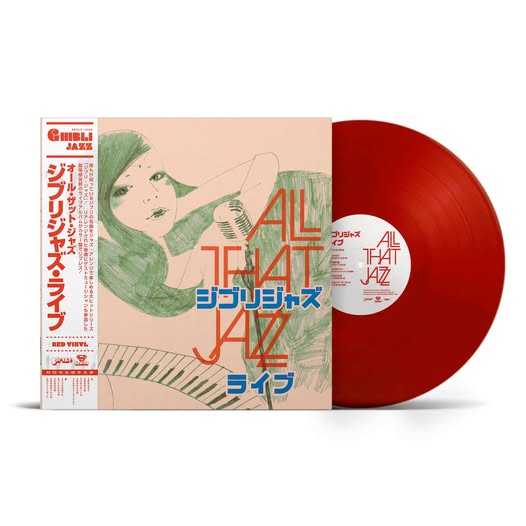 All That Jazz — Ghibli Jazz Live
