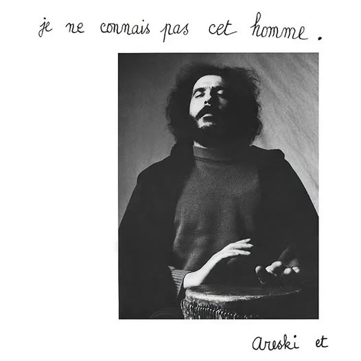 Areski Et Brigitte Fontaine — Je Ne Connais Pas Cet Homme