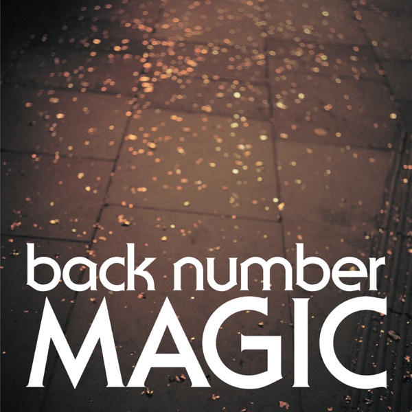 back number — MAGIC