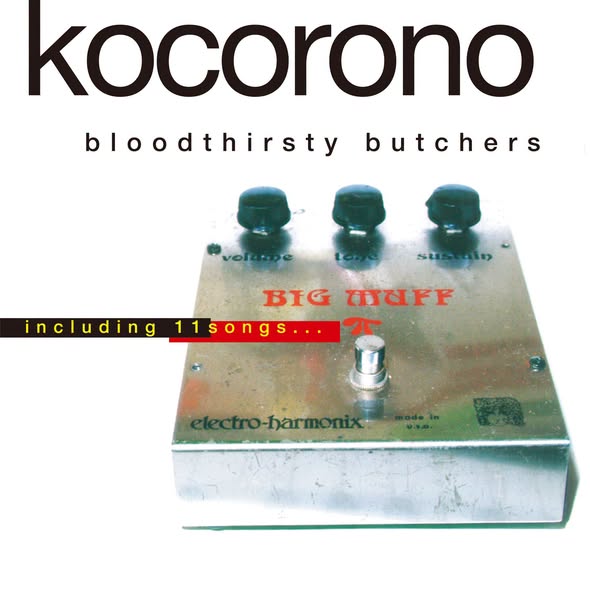 bloodthirsty butchers — kocorono