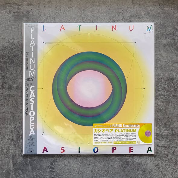 Casiopea (カシオペア) — Platinum