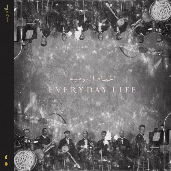 Coldplay — Everyday Life