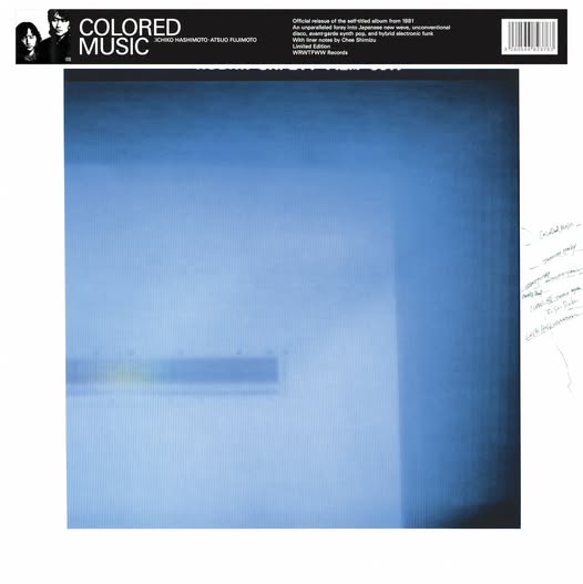 Colored Music — Colored Music