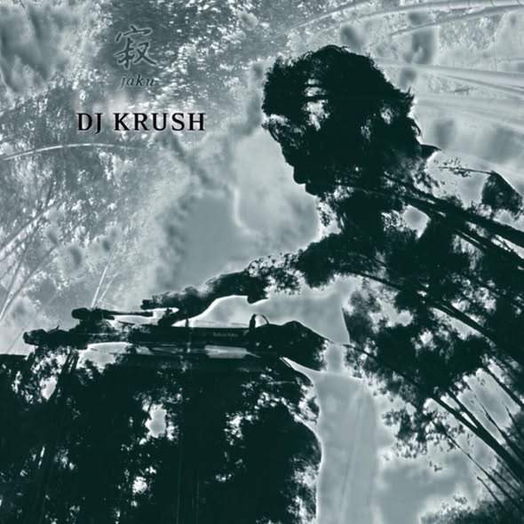 DJ Krush — Jaku