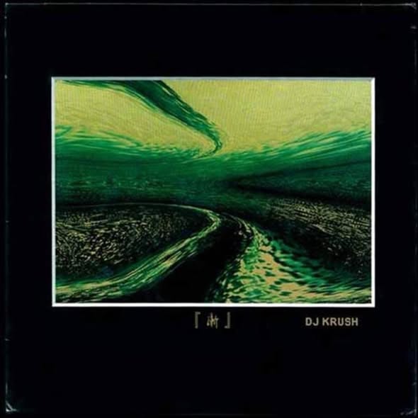 DJ Krush — Zen