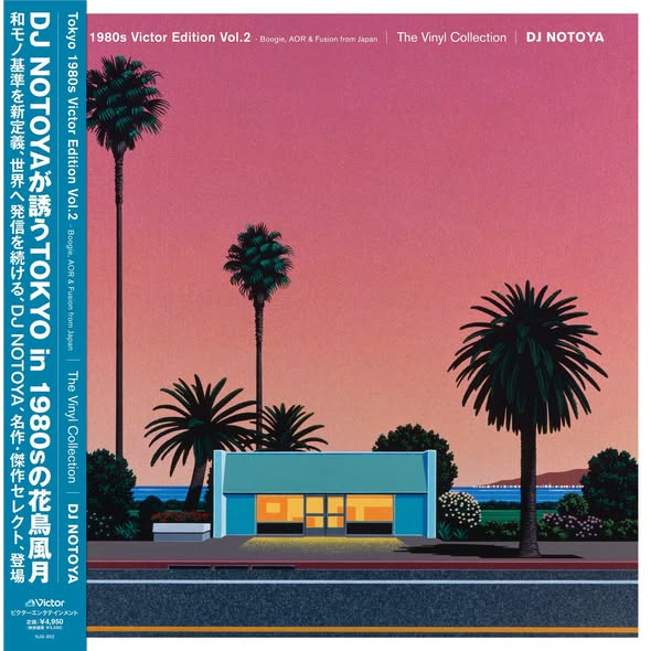 DJ NOTOYA — Tokyo 1980s Victor Edition Vol.2 (The Vinyl Collection)