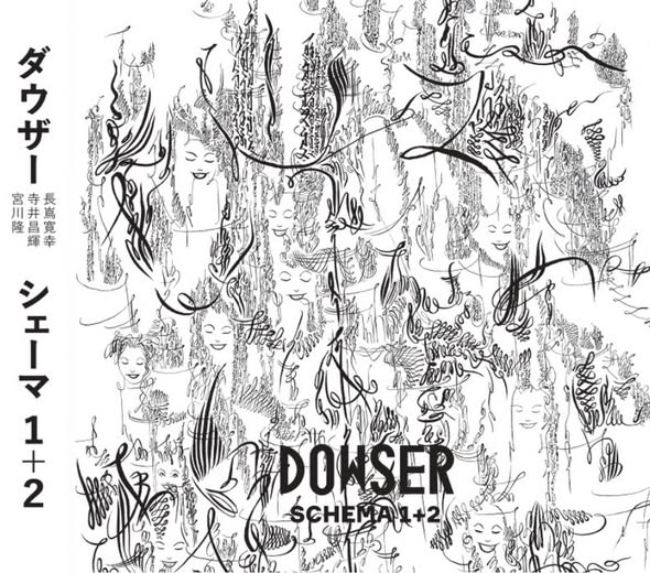 Dowser — Schema 1+2