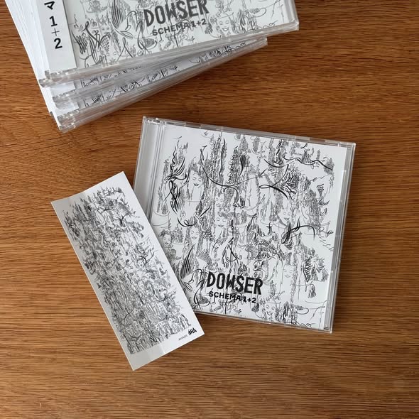 Dowser — Schema 1+2