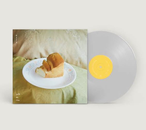 DSPS — yolk on rice
