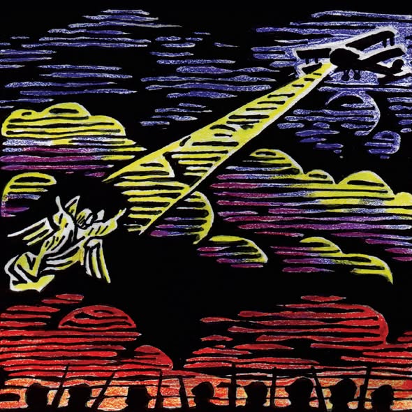Explosions in the Sky — Those Who Tell the Truth Shall Die, Those Who Tell the Truth Shall Live Forever