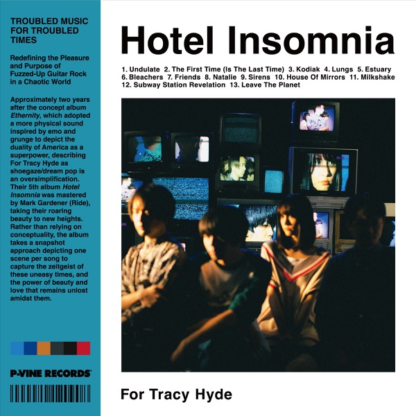 For Tracy Hyde — Hotel Insomnia