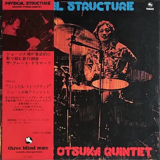 George Otsuka (ジョージ大塚) — Physical Structure