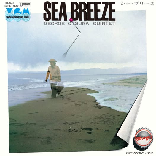 George Otsuka (ジョージ大塚) — Sea Breeze