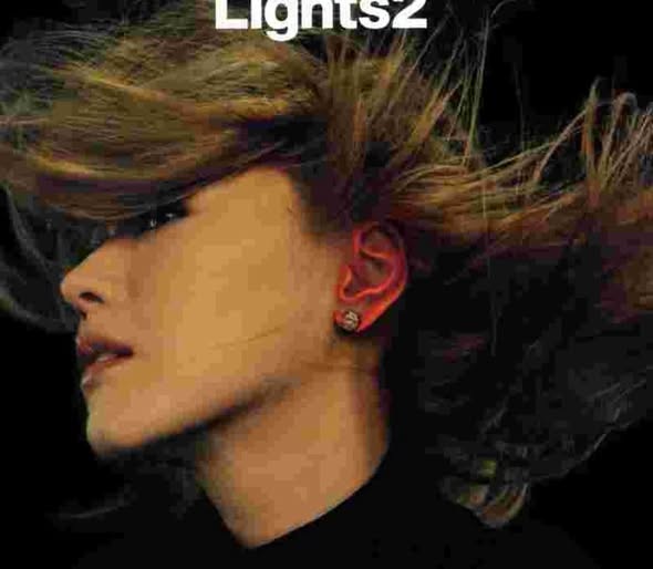 globe — Lights2