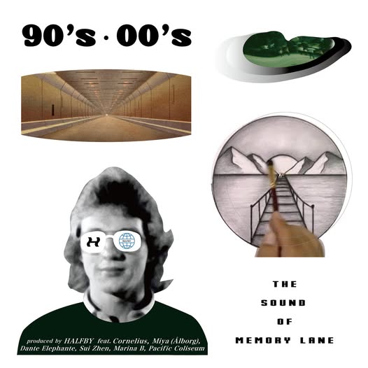 HALFBY — The Sound Of Memory Lane