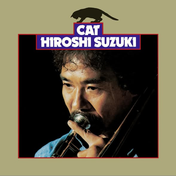 Hiroshi Suzuki (鈴木弘) — Cat