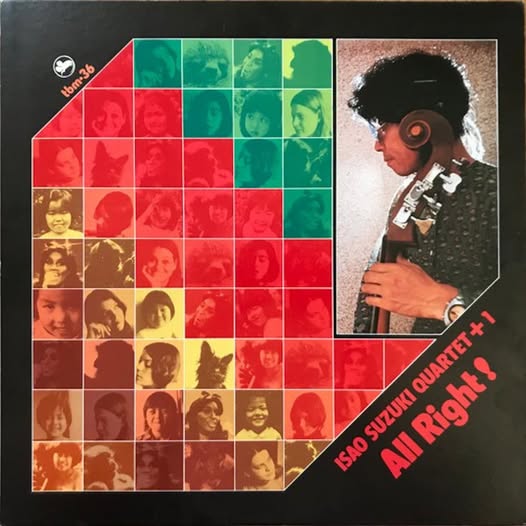 Isao Suzuki Quartet +1 — All Right!