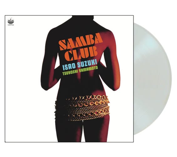 Isao Suzuki (鈴木勲) — Samba Club