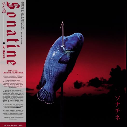 Joe Hisaishi (久石讓) — Sonatine (Original Soundtrack)