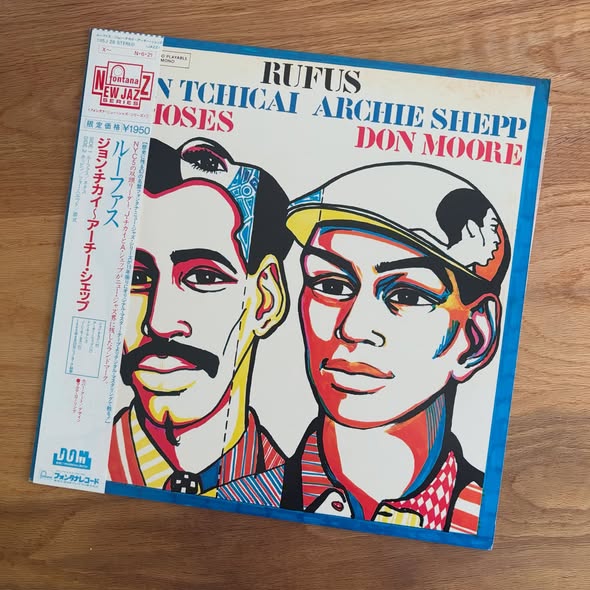 John Tchicai, Archie Shepp — Rufus