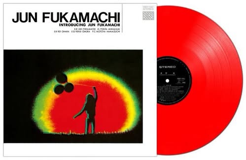 Jun Fukamachi (深町純) — Introducing Jun Fukamachi