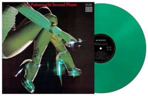 Jun Fukamachi (深町純) — Second Phase
