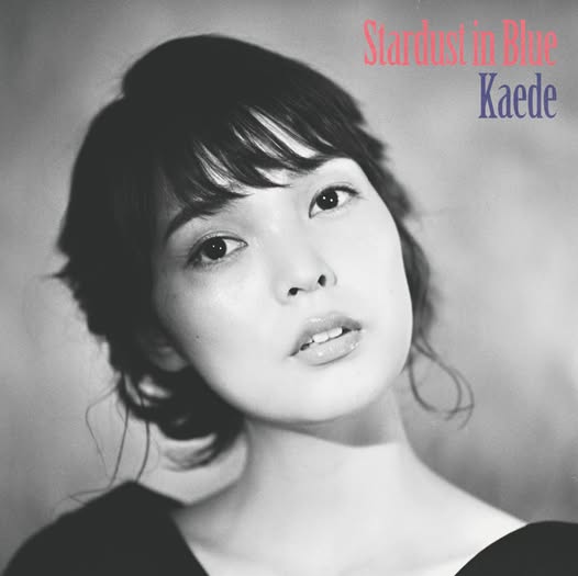 Kaede (Negicco) — 秋の惑星、ハートはナイトブルー