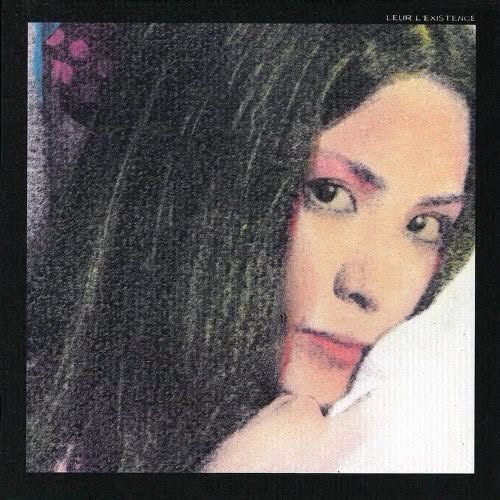 Kahimi Karie (カヒミ・カリィ) — LEUR L'EXISTENCE 「彼ら」の存在
