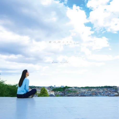 Kanae Izutsu (井筒香奈江) — 窓の向こうに＆Another Answer