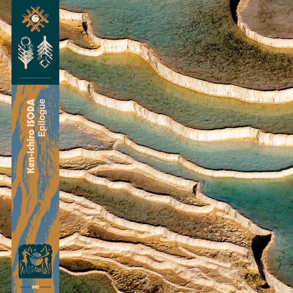 Kenichiro Isoda (磯田健一郎) — Epilogue