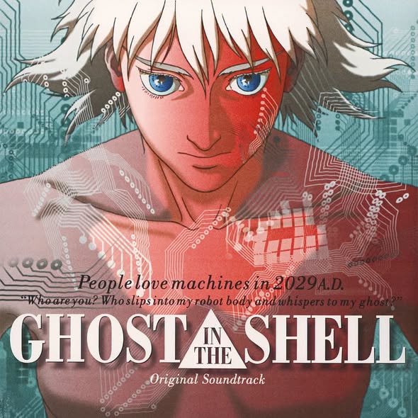 Kenji Kawai (川井憲次) — Ghost in the Shell OST