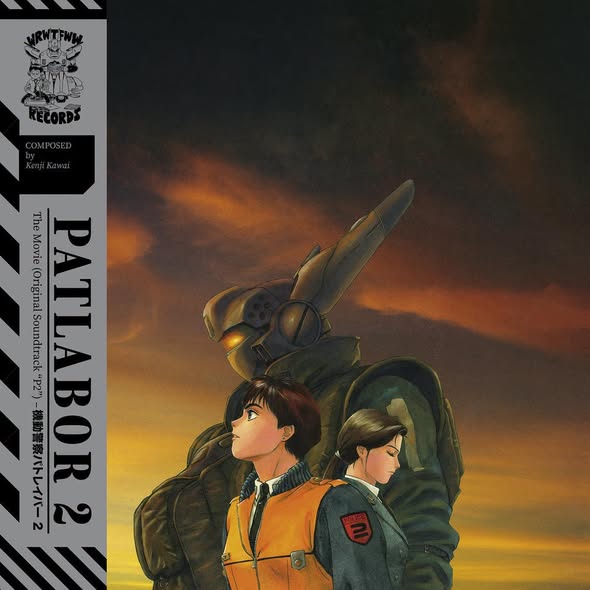 Kenji Kawai (川井憲次) — Patlabor 2: The Movie OST