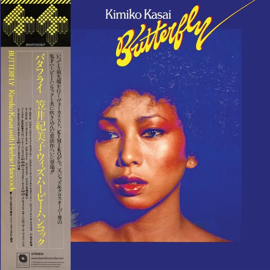 Kimiko Kasai With Herbie Hancock — Butterfly