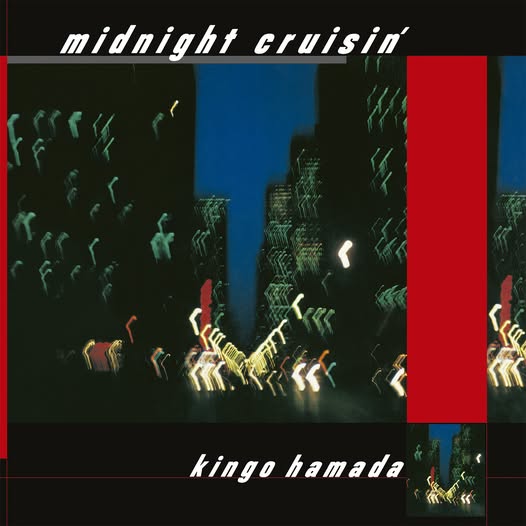 Kingo Hamada (濱田金吾) — Midnight Cruisin'