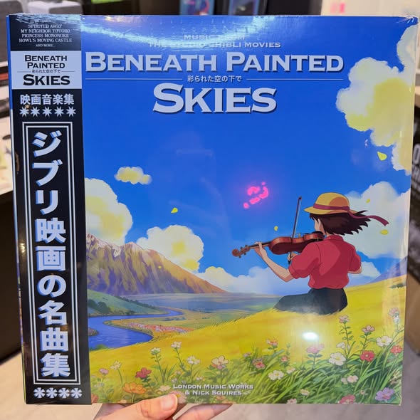 London Music Works & Nick Squires — Beneath Painted Skies: Music from the Studio Ghibli Movies