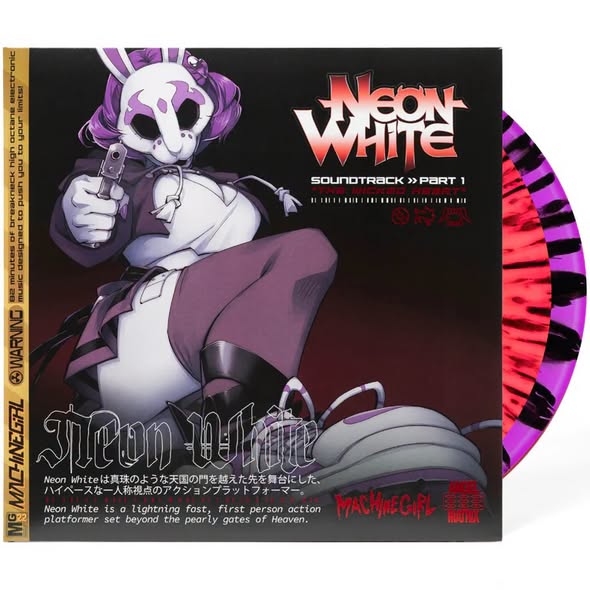 Machine Girl — Neon White Soundtrack Part 1 "The Wicked Heart"