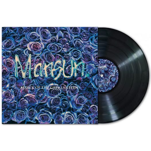 Mansun — Attack Of The Grey Lantern (Half-Speed Master)