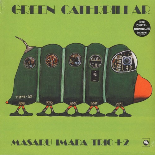 Masaru Imada Trio (今田勝) — Green Caterpillar