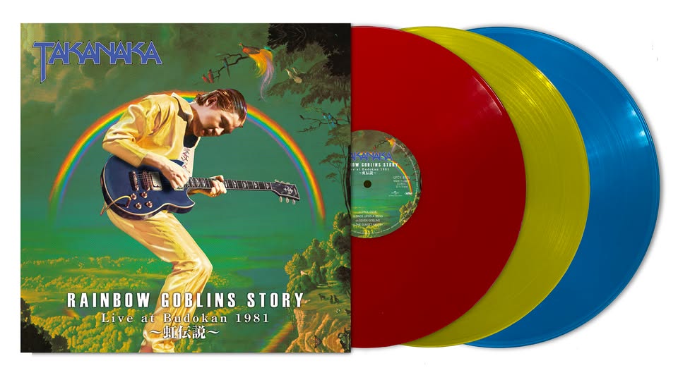 Masayoshi Takanaka (高中正義) — Rainbow Goblins Story: Live at Budokan 1981
