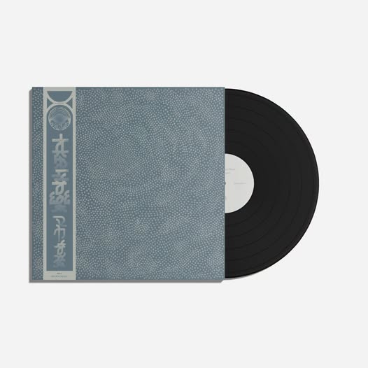 maya ongaku — Nothing Space Music