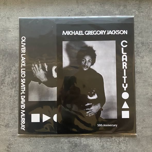 Michael Gregory Jackson — Clarity