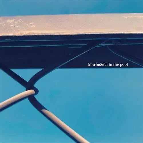MoritaSaki in the pool — This is a Portrait of MoritaSaki / Ice box