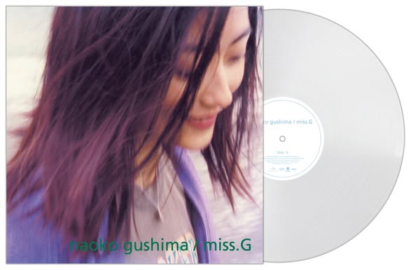 Naoko Gushima (具島直子) — Miss.G