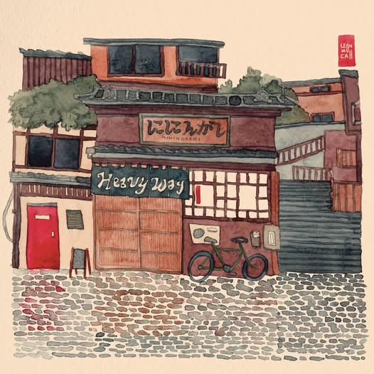 Niningashi — Heavy Way