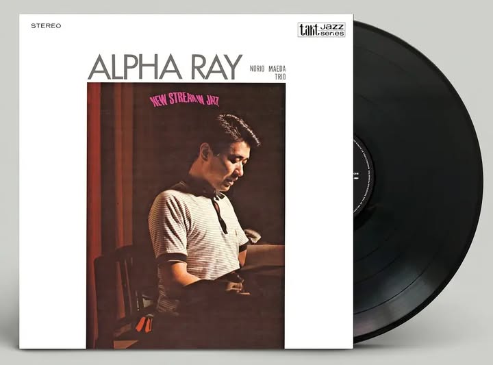 Norio Maeda Trio (前田憲男) — Alpha Ray