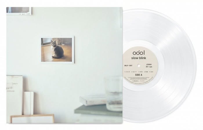 odol — slow blink